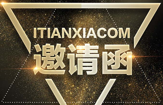 2019年3月13日，融智興與您相約蘇州國際物聯(lián)網(wǎng)博覽會(huì)！