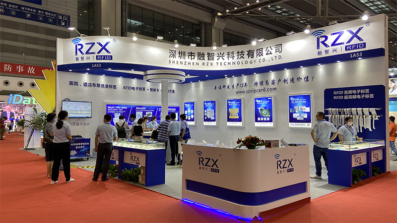 展出第1天，融智興與您相約2020深圳物聯(lián)網(wǎng)展會(huì)！