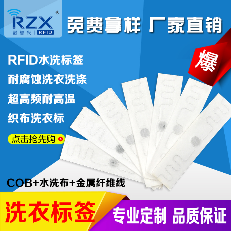 七夕與洗衣工廠有個(gè)約會 老人家感嘆智能洗衣便利多