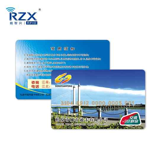 什么是cpu卡,能用那些行業(yè)？