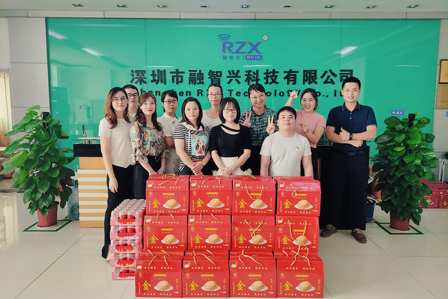 中秋佳節(jié)｜融智興科技恭祝您中秋節(jié)快樂(lè)，闔家幸福！