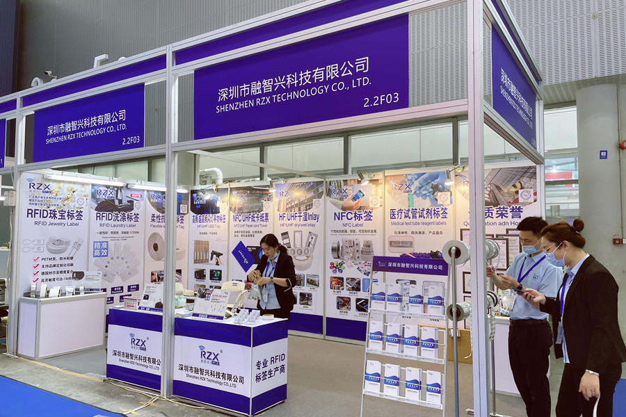 融智興2023華南國際印刷展/中國國際標簽展圓滿結束！