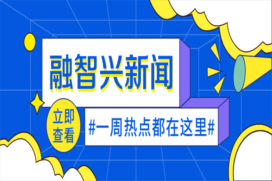 關于 Minitab 軟件公司的告知函內(nèi)部行政公告
