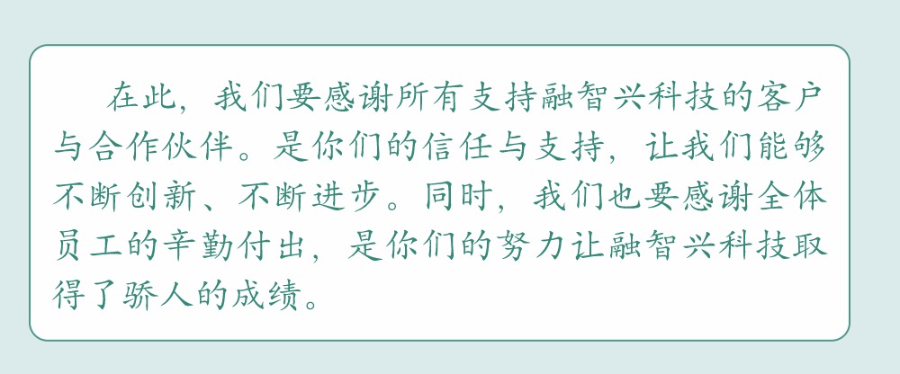 稿定設(shè)計-3.jpg