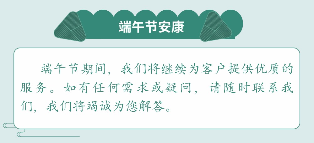 稿定設(shè)計-4.jpg