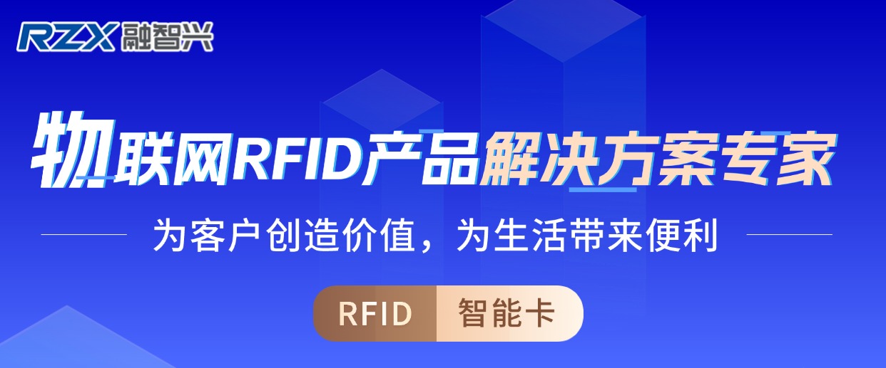 融智興科技|國慶余韻悠長，開工新篇正啟！
