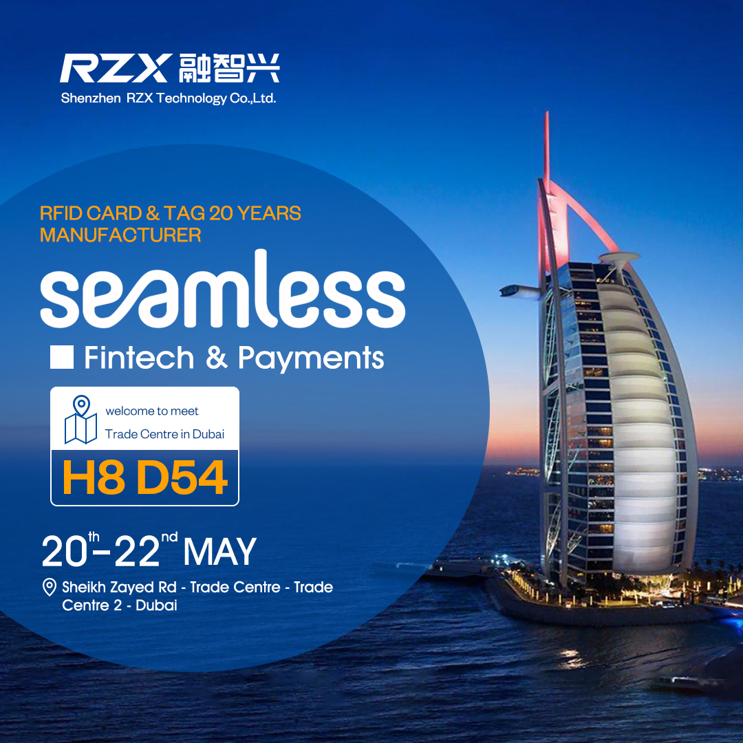 邀請(qǐng)函｜ 深圳市融智興科技有限公司將亮相迪拜 Seamless Middle East 2025 展會(huì)，展示先進(jìn) RFID 解決方案